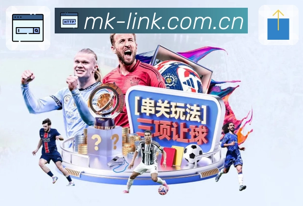 数据对比与趋势